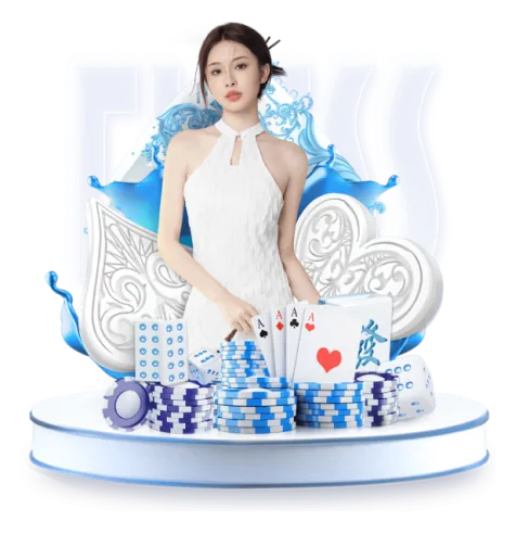 Phỏm